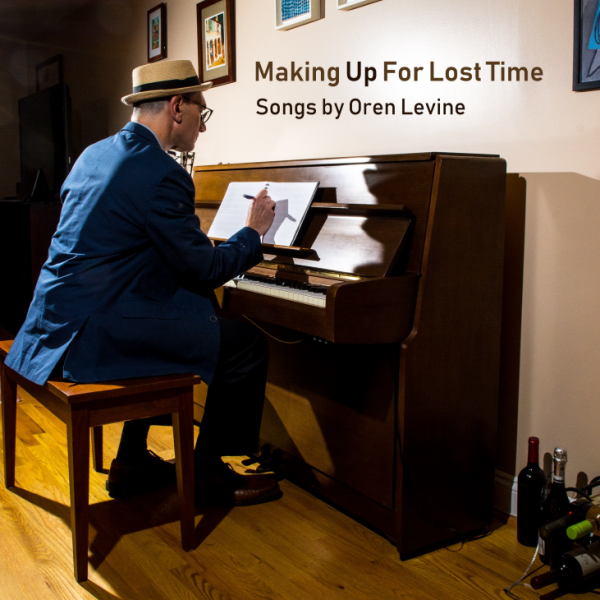 Profile image for Oren Levine